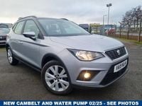 Used Seat Arona SE Technology 95 HP (69 kW) 2019 Silver SUV