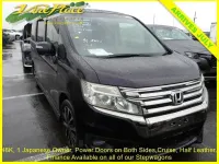 Used Honda Stepwgn Cool 2015 Purple MPV