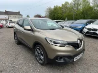 Used Renault Kadjar Dynamique 110 HP (80 kW) 2017 Beige SUV