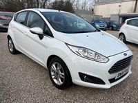Used Ford Fiesta Zetec 82 HP (60 kW) 2016