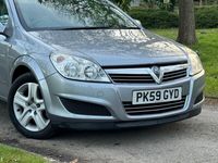 used Vauxhall Astra 1.4 SXI 3d 90 BHP