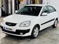 Used Kia Rio 2009 White Hatchback