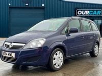 Used Vauxhall Zafira 120 HP (88 kW) 2014 Blue MPV
