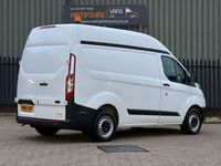 used Ford Transit Custom 2.0 TDCi 290 Panel Van 5dr Diesel Manual L2 H2 (170 g/km, 104 bhp)