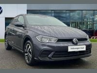 New VW Polo Match 95 HP (69 kW) 2025 Smokey grey metallic Hatchback