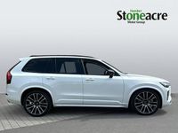Used Volvo XC90 Ultra 449 HP (330 kW) 2025 White SUV
