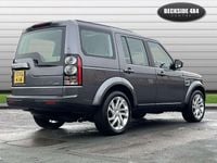Used Land Rover Discovery 4 HSE 256 HP (188 kW) 2015 Grey SUV