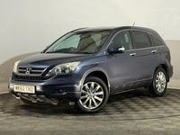 Used Honda CR-V EX 150 HP (110 kW) 2012 Grey SUV