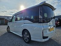 Używany Honda Stepwgn Hybrid 2026 Biały Minivan