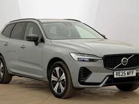 Used Volvo XC60 Plus 349 HP (256 kW) 2023 SUV