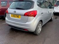 Used Kia Venga 90 HP (66 kW) 2010 Silver Hatchback