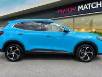 Used MG HS Trophy 162 HP (119 kW) 2023 Blue SUV
