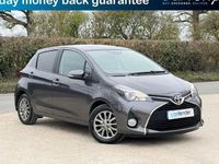 Used Toyota Yaris 99 HP (72 kW) 2016 Hatchback