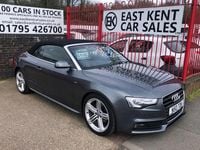 Used Audi A5 S-Line 177 HP (130 kW) 2014 Coupe