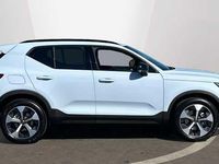 Used Volvo XC40 Plus 161 HP (118 kW) 2026 SUV