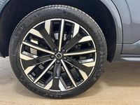 Used Volvo XC90 Ultra 247 HP (181 kW) 2025 Blue SUV