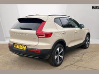 Usado Volvo XC40 Plus 161 HP (118 kW) 2025 Other SUV