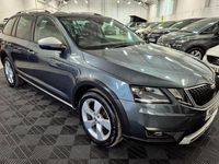 Used Skoda Octavia Scout 150 HP (110 kW) 2017 Estate