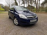 Used Vauxhall Zafira 120 HP (88 kW) 2014 Blue MPV