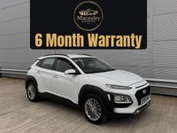 Used Hyundai Kona SE 2018 White SUV