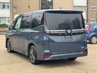 New Toyota Voxy 2025 Blue MPV