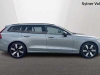 Used Volvo V60 Plus 345 HP (253 kW) 2026 Estate