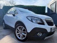Used Vauxhall Mokka S 2016 White SUV