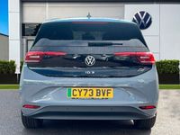 used VW ID3 Launch Edition 2 58kWh Pro 204PS, 3-pin mains charging