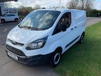 Used Ford Transit Custom 105 HP (77 kW) 2018 Yellow Van