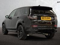 Used Land Rover Discovery Sport HSE Dynamic 2025 Santorini black SUV