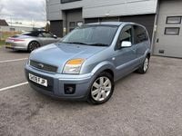 Used Ford Fusion 99 HP (72 kW) 2008 Blue Hatchback