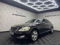 Used Mercedes S320 2008 Black Sedan