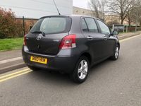 used Toyota Yaris 1.33 VVT-i TR 5dr [6]