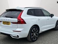 Used Volvo XC60 Ultimate 455 HP (334 kW) 2023 White SUV