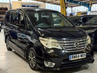 Used Nissan Serena 2026 Black MPV