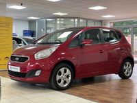 used Kia Venga 1.6 EcoDynamics 3 5dr