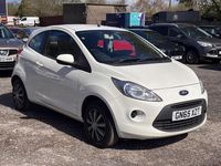 Used Ford Ka 69 HP (50 kW) 2015 White Hatchback