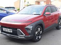Used Hyundai Kona Ultimate 137 HP (100 kW) 2025 SUV