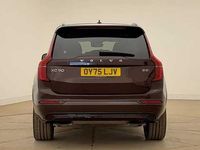 Used Volvo XC90 Plus 247 HP (181 kW) 2026 SUV