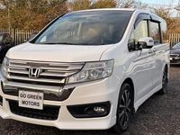 Used Honda Stepwgn Cool 2026 White MPV