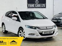 Used Honda Insight Hybrid 102 HP (75 kW) 2012 White Hatchback