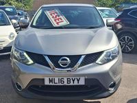 Used Nissan Qashqai N-Connecta 2016 Silver SUV