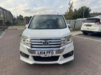Używany Honda Stepwgn 2014 Biały Minivan