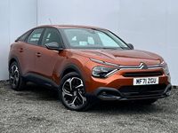 Used Citroën C4 PureTech 130 HP (95 kW) 2021 Brown Hatchback