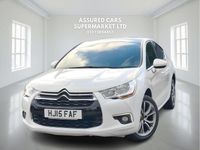 Usado Citroën DS4 115 HP (84 kW) 2015 Branco Citadino