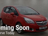 Used Vauxhall Meriva 2014 MPV