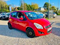 Used Suzuki Splash 68 HP (50 kW) 2012 Red Hatchback