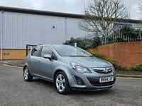 Used Vauxhall Corsa 2014 Silver Hatchback