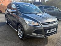 Used Ford Kuga Titanium 150 HP (110 kW) 2016 Grey SUV