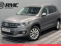 Used VW Tiguan Match 2014 Grey SUV